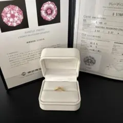 山田瑞子 K18 天然ダイヤモンド 花モチーフ チャーム - メルカリ