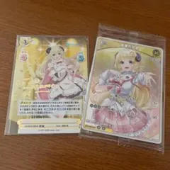 2026年最新】reバース サインの人気アイテム - メルカリ