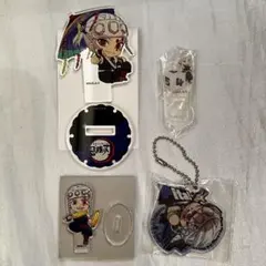 鬼滅の刃 宇髄天元 アクリルスタンド アクリルキーホルダー セット