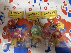 ミャクミャク　日焼け立体キーホルダー　3種セットのサムネイル