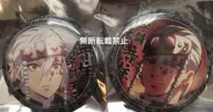 鬼滅の刃 ufotable 無限列車遊郭編絵巻カフェ第四期宇髄天元缶バッジ2個