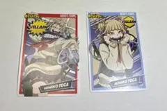 ヒーローズチップ2