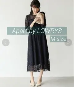 【即納】アパートバイローリーズファーム ドレス ワンピース 結婚式 オケージョン