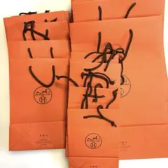 エルメスショッパー