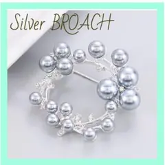 シルバーパールブローチ パール風 コサージュ 結婚式 フォーマルお祝い