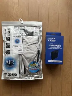 空調服 フルセット