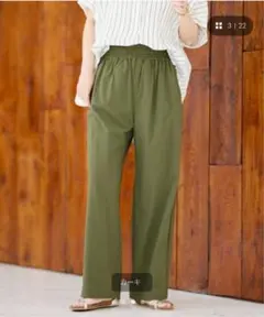 JournalStandard ナイロンストレッチワイドパンツ カーキ