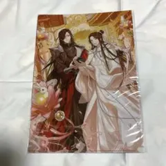 ブーママ様 リクエスト 3点 まとめ商品