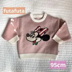 【美品】futafuta ミニーニット トップス セーター バースデイ 95cm