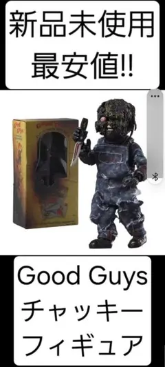 Item thumbnail for item 9b88abe1-6944-4c90-9506-654e350cbd3d