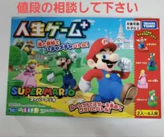 Item thumbnail for item 9bac8192-cfcc-4f42-a100-109beeab63d8