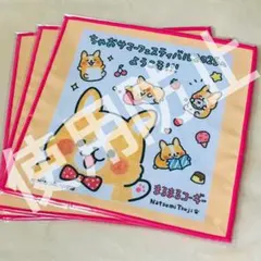 2025年最新】sho-comi くじの人気アイテム - メルカリ