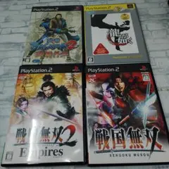 PS2 ソフト 4本セット まとめ売り歪みパケ説明書痛みあり