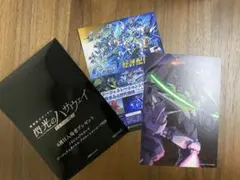 機動戦士ガンダム 閃光のハサウェイ キルケーの魔女　入場者特典