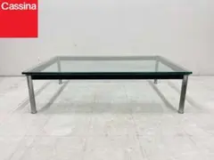ヴィンテージ□ポストモダン□ドイツ□Kusch+Co□スコーピオセンター
