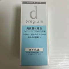 d program バランスケア ローション MB つけかえ用レフィル - メルカリ