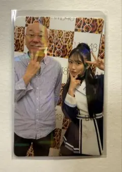 2025年最新】塩月希依音の人気アイテム - メルカリ