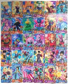 UM11　C 30枚コンプ　匿名配送　送料込　即購入OK