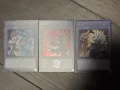 2026年最新】遊戯王 海馬セットの人気アイテム - メルカリ