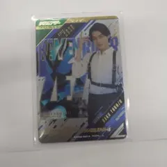 Item thumbnail for item bb6045df-19b3-4eee-b270-2179fe99982d