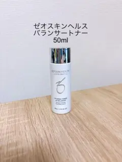 ゼオスキン バランサートナーZO 180ml 残量5割 - メルカリ