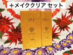 2026年最新】ソーマ化粧品 琥珀の人気アイテム - メルカリ
