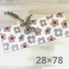 はく様様 リクエスト 2点 まとめ商品