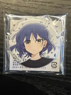 2025年最新】ぼっちざろっく 缶バッジ 劇場版の人気アイテム - メルカリ