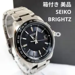 ☆500本限定☆542 セイコー ブライツ 7Pダイヤ デュアルタイム - メルカリ