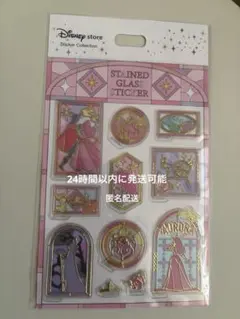 Disney ステンドグラス風シール オーロラ姫
