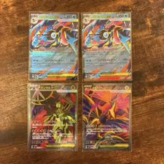 メガゲッコウガex RR2枚 メガジガルデex メガエアームドex