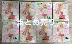 Luminasta 喜多川海夢 -試着中- フィギュア 8体セット