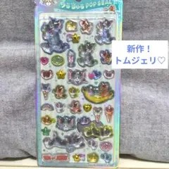 最終値下げ！トムとジェリー♡ボンボンドロップシール新作！