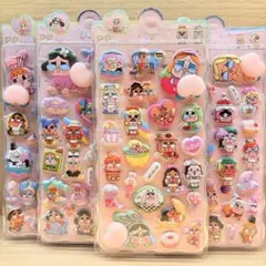 2枚セット クライベイビー おしりシール ぷにぷに