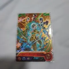 スーパードラゴンボールヒーローズ　ヒーローアバターカード　キラカード