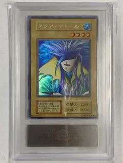 2025年最新】アクア・マドール 初期の人気アイテム - メルカリ