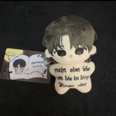 BTS ジミン　10cm ぬいぐるみ　新品　マスター