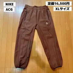 【新品】　XLサイズ　NIKE　ACG　フリースパンツ　WOLF TREE