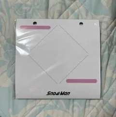 SnowMan カレンダー 2024.4〜2025.3