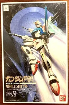 旧キット 미개봉 当時物 バンダイ 1/100 機動戦士ガンダムF91