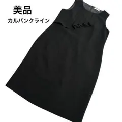 【美品】カルバンクライン　ノースリーブワンピース　フォーマル　ミニドレス　結婚式のサムネイル
