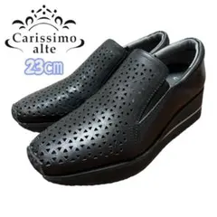 2026年最新】carissimo alteの人気アイテム - メルカリ