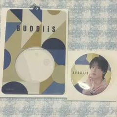 EBiDANくじ D賞 FUMINORI