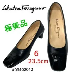 [美品]　フェラガモ　パンプス　ガンチーニ 23cm Salvatore Ferragamo フェラガモ パンプス ガンチーニ サイズ6 1