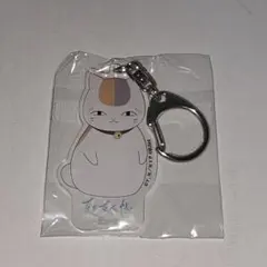 夏目友人帳 葉月之記 ニャンコ先生 キーホルダー