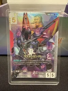 ガンダムカードゲーム WCP ASIA FINAL アムロ・レイ Part2 - メルカリ