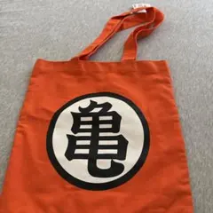 ドラゴンボール　亀仙人 トートバッグ