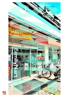 【漫画絵】【A4】【コンビニ_F_外観_6】【カラー】【送料無料/即日発送】