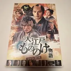 美*穂様 スペシャルドラマ　弟　2,000セット限定生産　石原裕次郎ドリームBO 美*穂様 スペシャルドラマ 弟 2,000セット限定生産 石原裕次郎ドリーム