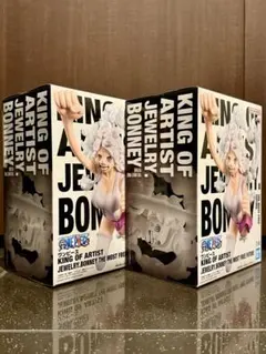 ONE PIECE KING OF ARTIST JEWELRY. BONNEY